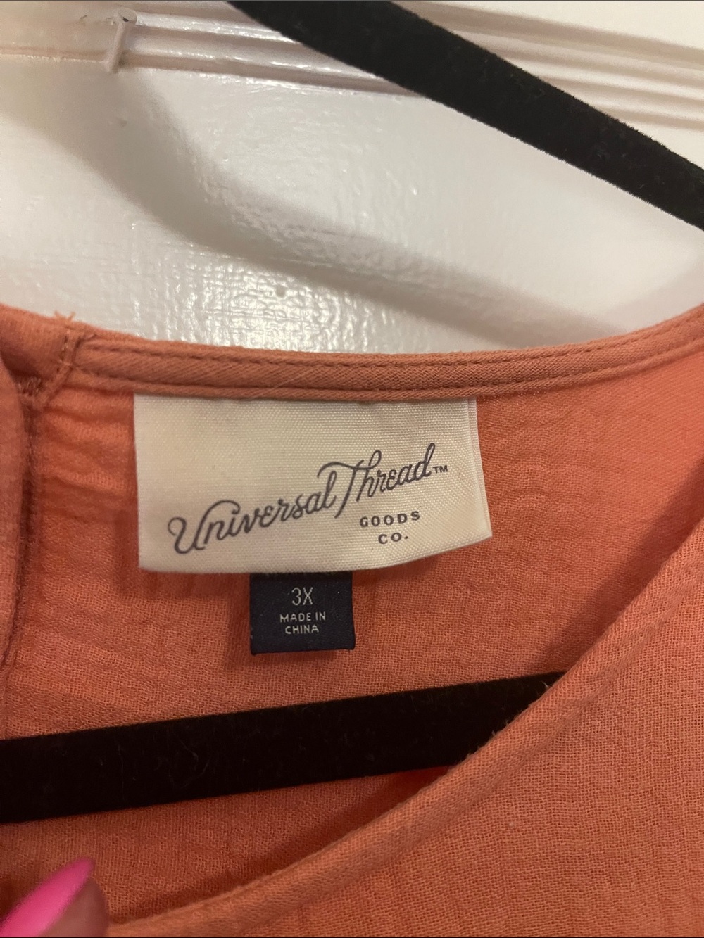 Universal Thread Rust Ruffle Flutter Sleeve Blouse - Picture 2 of 2